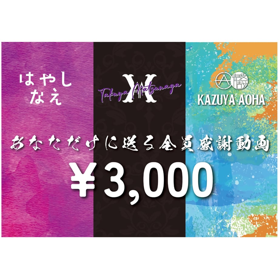 6684136499fec209b67c09d5