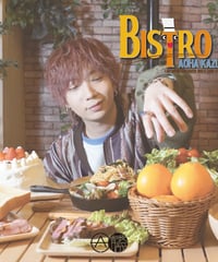 【青玻一哉】2nd album 『BISTRO 2』＜CD＞