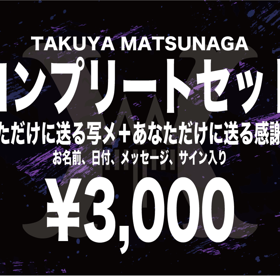 67a300e36ebf64031e31ef56