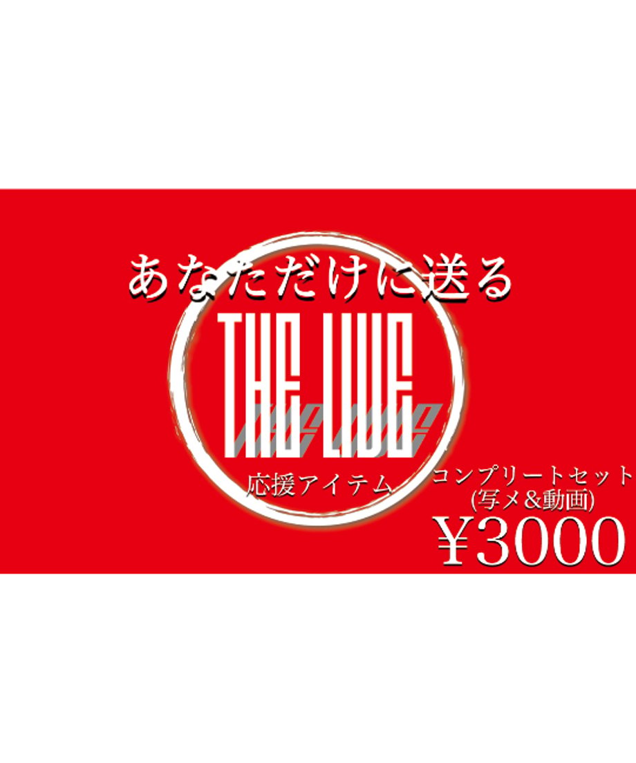 6684254099fec20a687c0a29