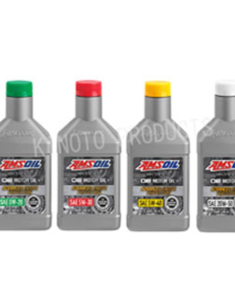 AMSOIL OEシリーズ すべてのOEMのクォリティ 0W-20・5W-30・5W-40・2