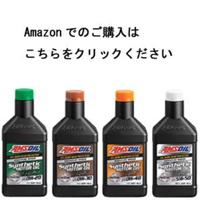 新品 トトノエル マッサージオイル totono 水素オイル ✖2 キノトプロダクツ