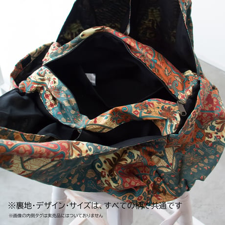 バリ島ウブド　DUNIAのヨガバッグ　[da0001]