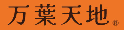 万葉天地