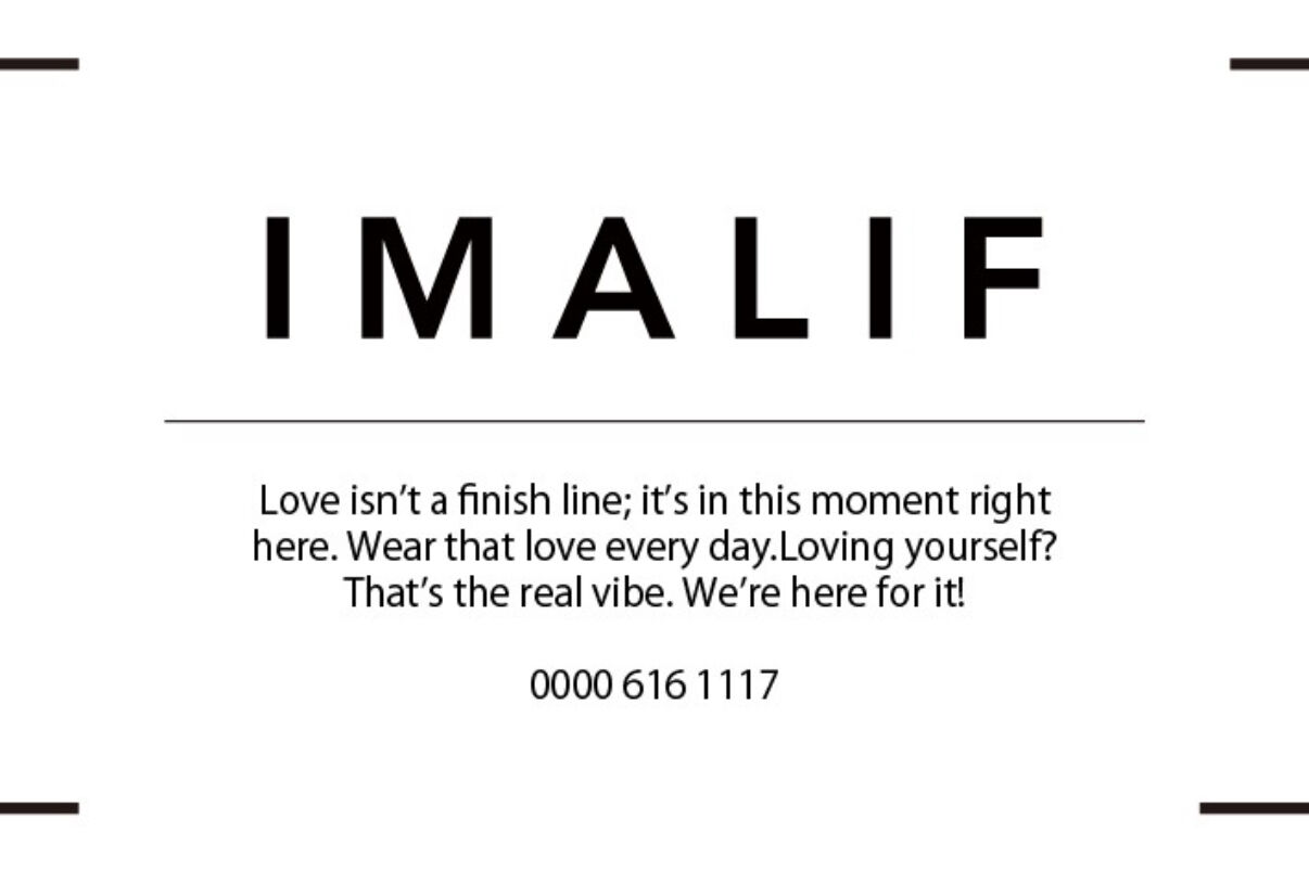 IMALIF