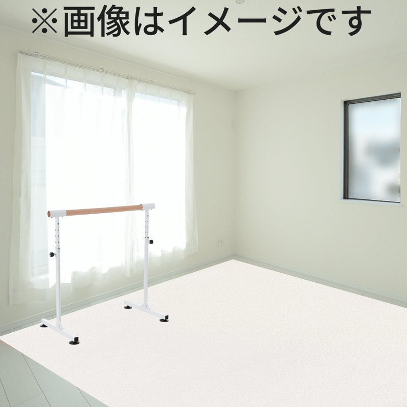バレエマット／エクリュホワイト 》選べるサイズ｜リノリウム代用