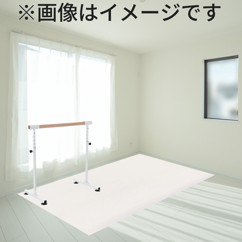 バレエマット／エクリュホワイト 》選べるサイズ｜リノリウム代用