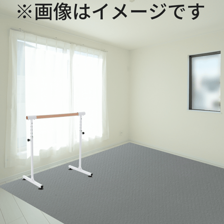 《 バレエマット／グレー 》10cm単位オーダー｜リノリウム代用・ダンスマット・自宅練習用・手作りスタジオ｜LMO-04