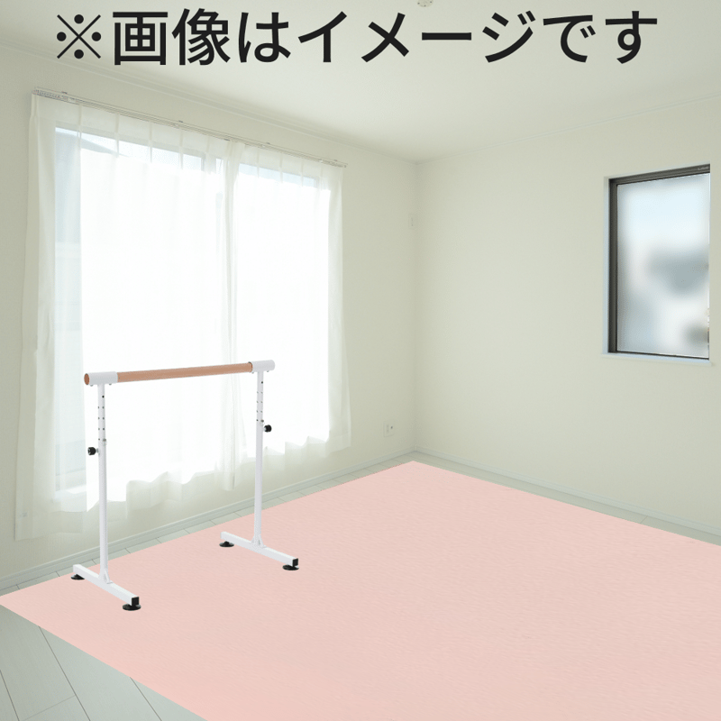 バレエマット／パウダーピンク 》※個人宅配送不可｜リノリウム代用