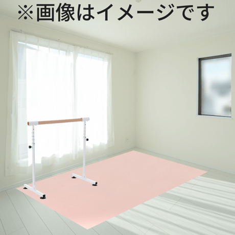 《 バレエマット／パウダーピンク 》※個人宅配送不可｜リノリウム代用・ダンスマット・自宅練習用・手作りスタジオ｜LML-20