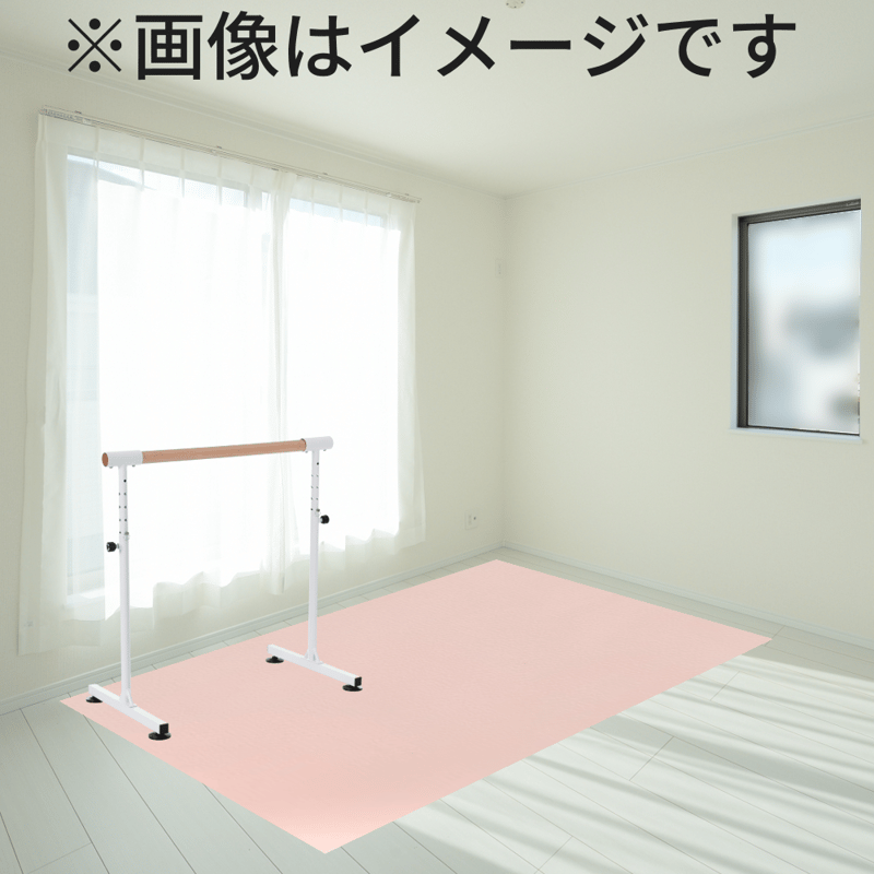 バレエマット／パウダーピンク 》※個人宅配送不可｜リノリウム代用