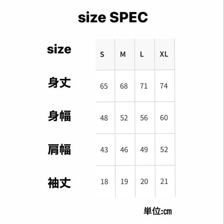 手描きTシャツ「迷い猫」半袖Mサイズ
