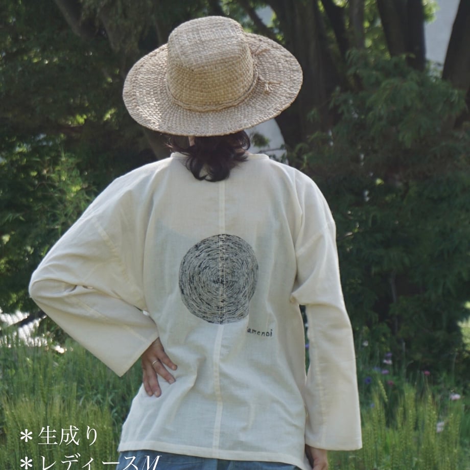 682c3e70cb9db830148b973a