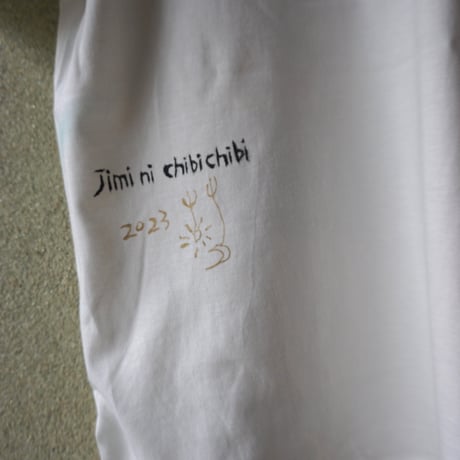 手描きTシャツ「ジミチビロゴ絵」半袖Sサイズ
