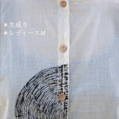 「うずうず柄①」-野良着　風来坊シャツ-