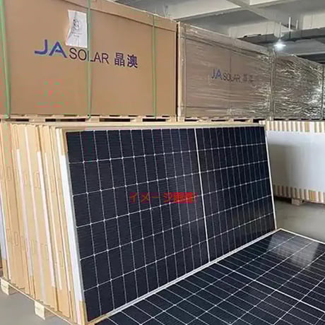 ソーラーパネル | STORES 