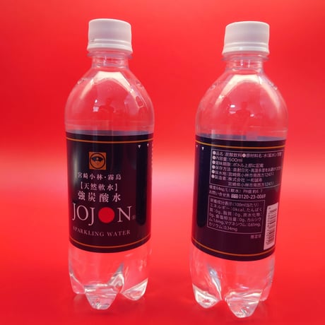 【北陸・東海エリア】宮崎県小林の強炭酸水 500ml×24本