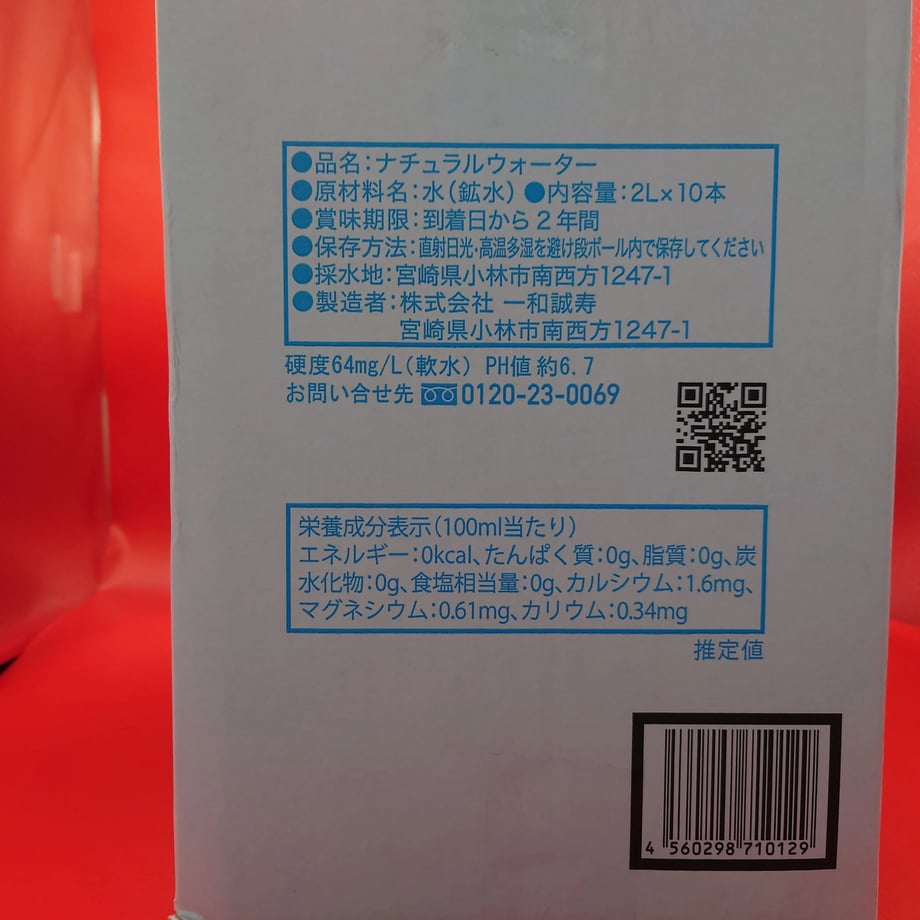 668118dc8e3e6540db04cbac