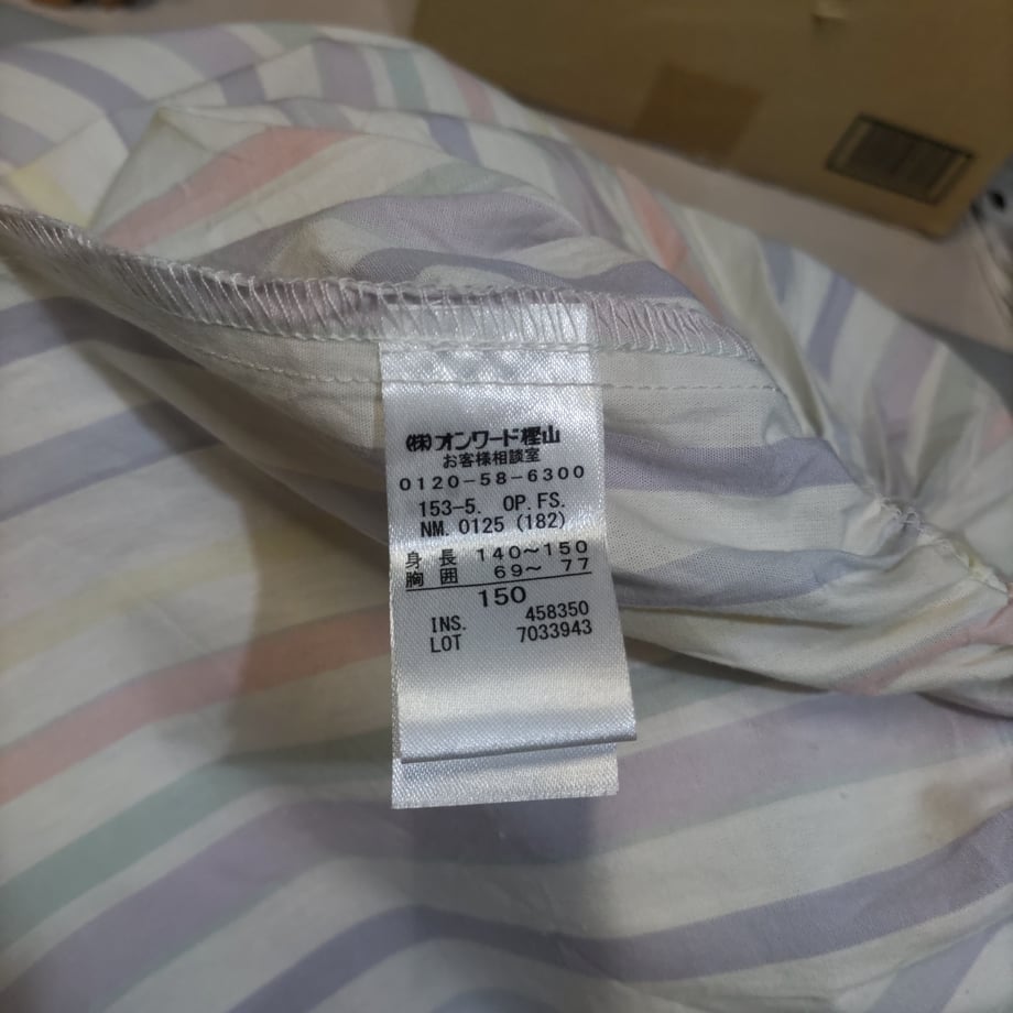 68ebae2bfbf9f7a4fa3415a6
