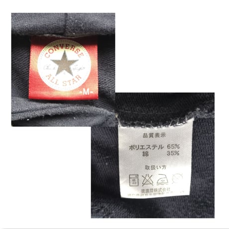 【古着】Mサイズ　CONVERSE　パーカー　ネイビー　WL-24100006