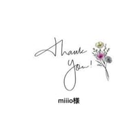 miiio様