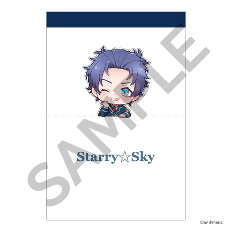 Starry☆Sky スタンドメモパッド vol.2