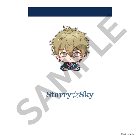 Starry☆Sky スタンドメモパッド vol.2
