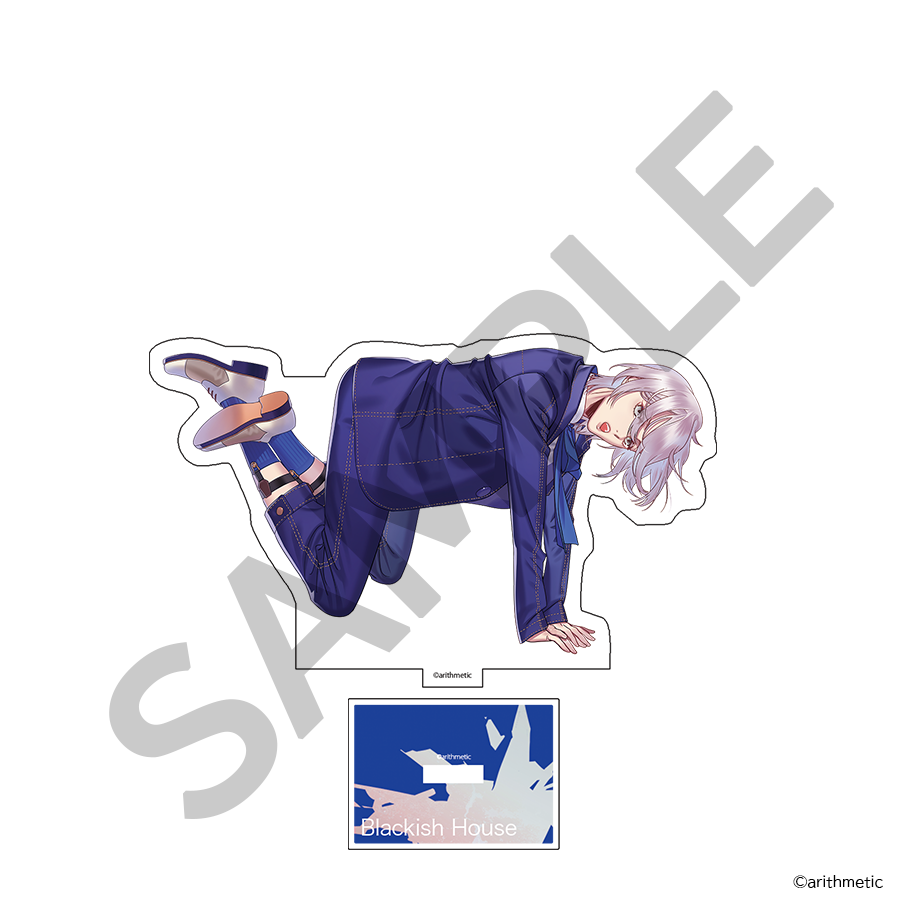 Blackish House ←sideZ -Retour- 等身アクリルスタンド | はにー