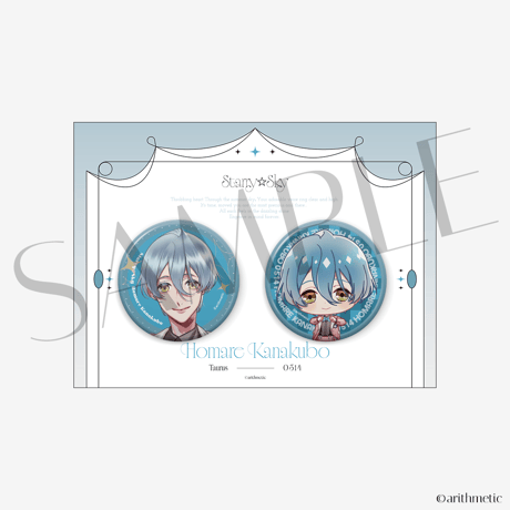 starry☆sky 全フィギュアセット CATEGORY Starry☆Sky | はにーしょっぷ