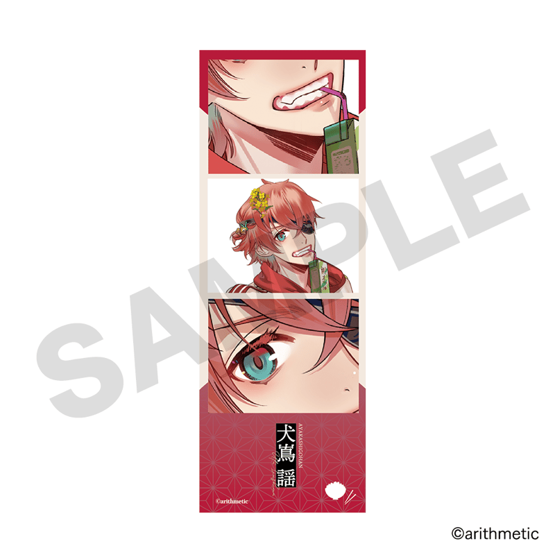 あやかしごはん フォトグレイカード | はにーしょっぷ