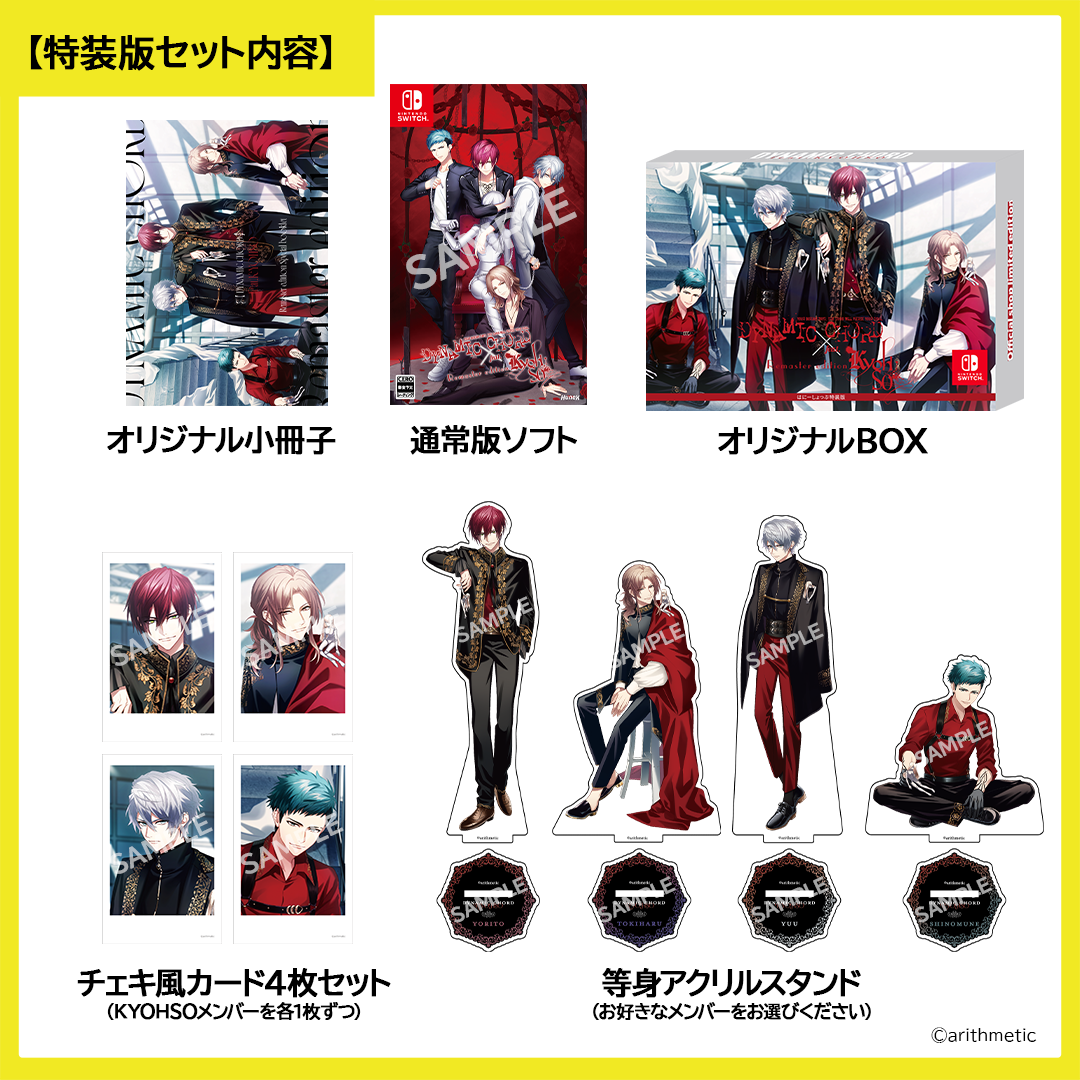縁起の実践とアプリオリの超越 DVD第8弾特典 ドクター苫米地ワークス 縁起の実践とアプリオリの超越 DVD第8弾特典 ドクター苫米地