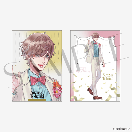 CATEGORY Starry☆Sky | はにーしょっぷ