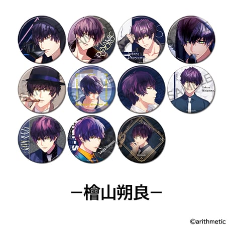 DYNAMIC CHORD 10th 缶バッジ
