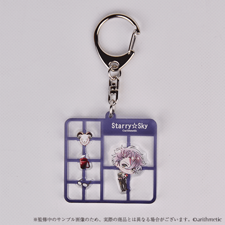 プラスチックモデル風アクリルキーホルダー 不知火一樹ver.