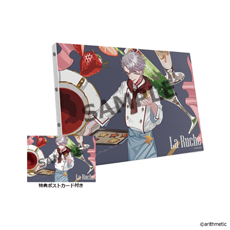 La Ruche キャンバスアート