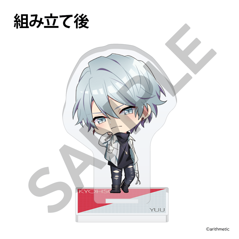 DYNAMIC CHORD ミニキャラアクリルスタンド | はにーしょっぷ