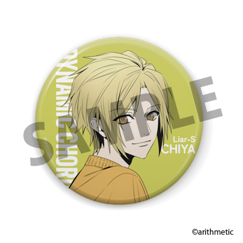 DYNAMIC CHORD 缶バッジコンプリートセット Spent with U ver. |