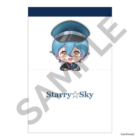 Starry☆Sky スタンドメモパッド vol.2