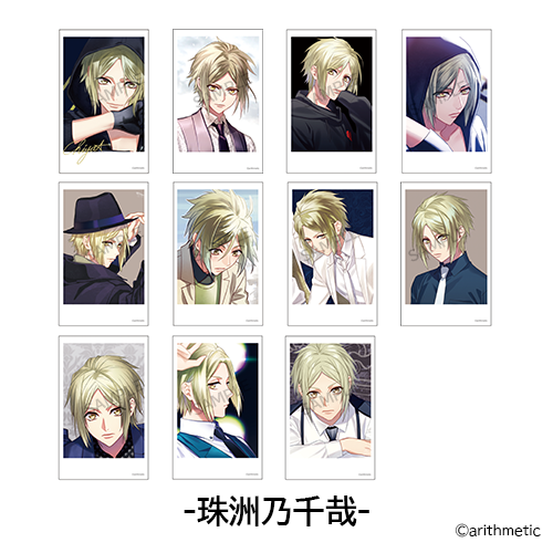 DYNAMIC CHORD 10th チェキ風カード | はにーしょっぷ