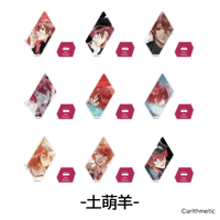 Starry☆Sky 15th ミニカ―ドアクリルスタンド