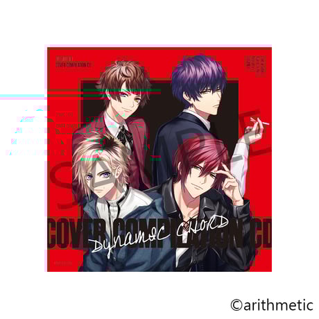 ましかくブロマイド Cover Compilation  ver.