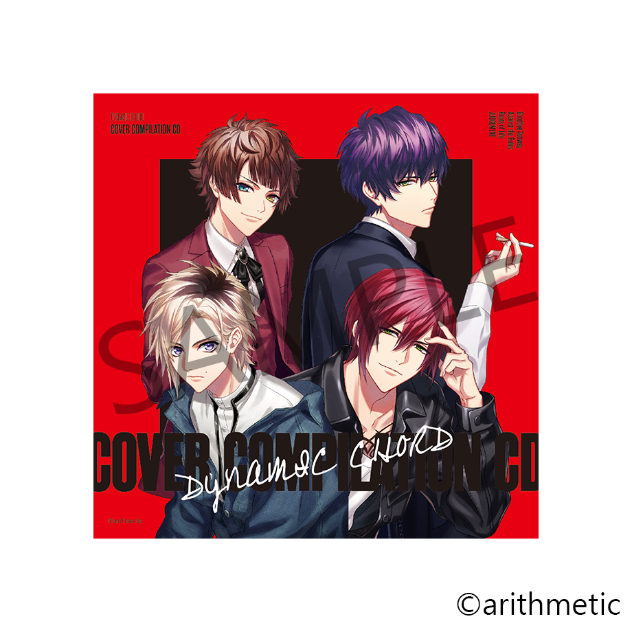 ましかくブロマイド Cover Compilation ver. | はにーしょっぷ