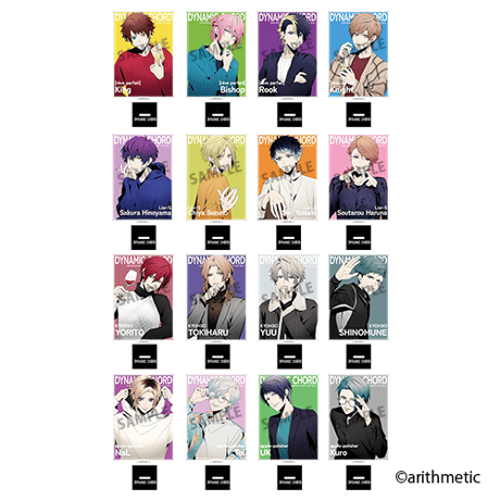 CATEGORY DYNAMIC CHORD | はにーしょっぷ