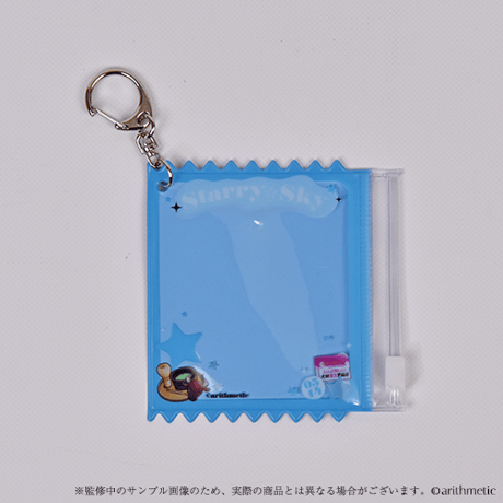お菓子パッケージ風キーホルダー 金久保誉ver.