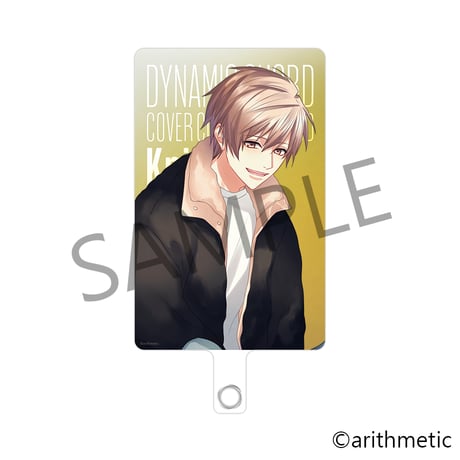 フォンタブ Cover Compilation ver.