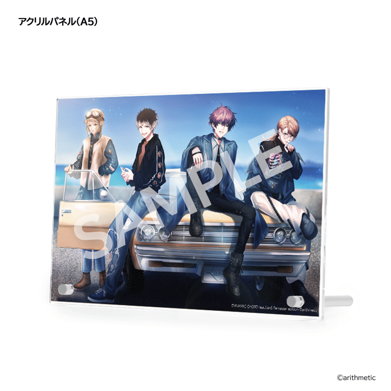 DYNAMIC CHORD feat. Liar-S Remaster edition（豪華版