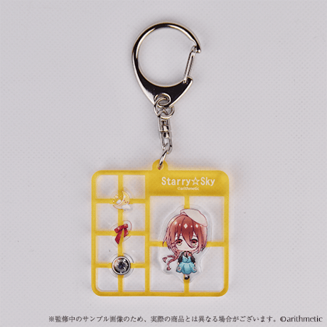 プラスチックモデル風アクリルキーホルダー Heroine ver.