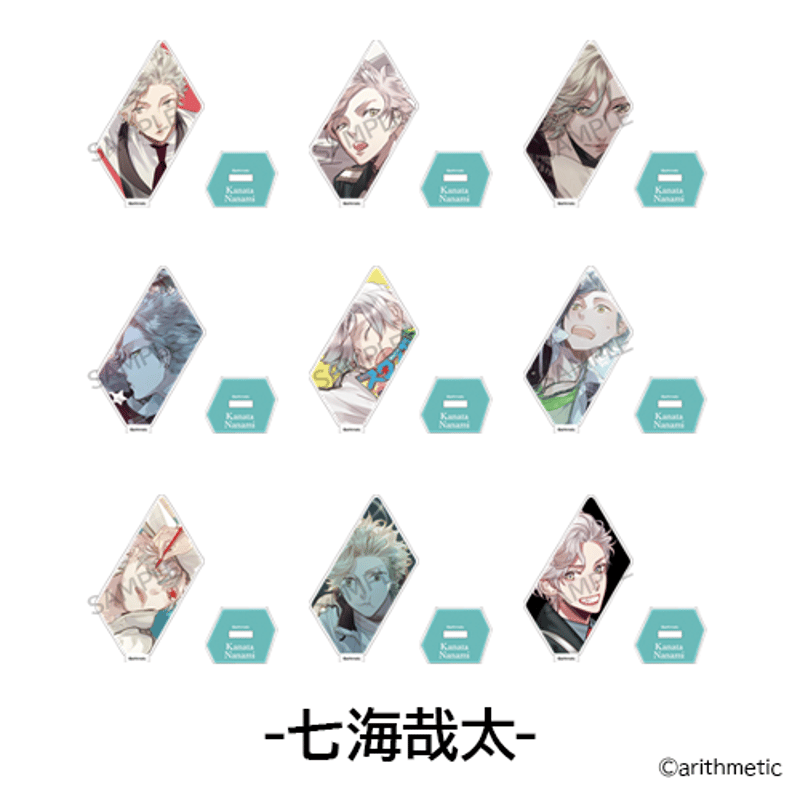 Starry☆Sky 15th ミニカ―ドアクリルスタンド | はにーしょっぷ
