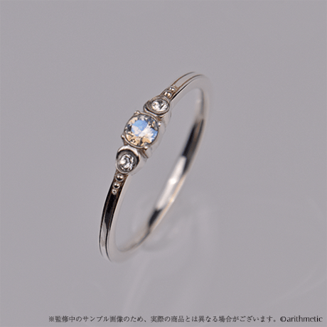 Starlit Anniversary Ring Heroine ver.