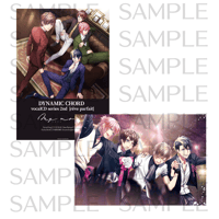 DYNAMIC CHORD ポスター2枚セット
